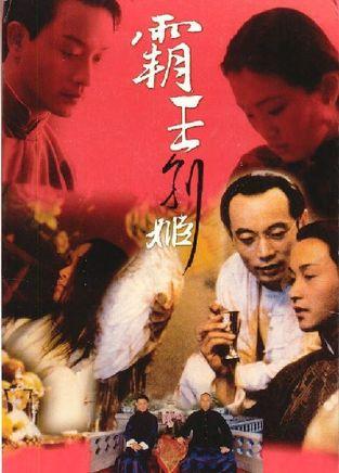 中央民族大学学位证办理